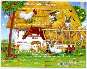 Після  року После  года ^/--/^ Украина 2012 украинское подворье 2-й выпуск УП блок 102 MNH ^_^^^ Україна 2012 українське подвір'я 2-й випуск УП блок 102 MNH - фото фото фото