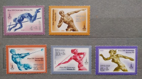 Спорт Спорт ^/--/^ СССР 1980 г - XXII летние Олимпийские игры 1980 года в Москве, негаш ^_^^^ СРСР 1980 - XXII літні Олімпійські ігри 1980 року в Москві, негаш - фото фото фото