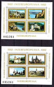 Угорщина Венгрия ^/--/^ Венгрия  1982 г MNH  2 /--/ а блока ^_^^^ Угорщина 1982 MNH 2 /--/ а блоку - фото фото фото