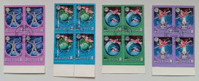 СРСР - СССР - ^/--/^ СССР 1978 Космическая метеорология, квартблоки, гашеные ^_^^^ СРСР 1978 Космічна метеорологія, квартблоки, гашені - фото фото фото