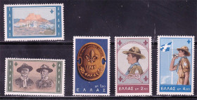 Малі Держави Європи Малые Государства Европы ^/--/^ Греция  1963 г MNH - скауты ^_^^^ Греція 1963 MNH - скаути - фото фото фото
