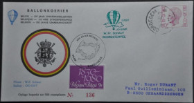 Інше Другое ^/--/^ Бельгия Балонная Почта СГ 1980 ^_^^^ Бельгія Балонна Пошта СГ 1980 - фото фото фото