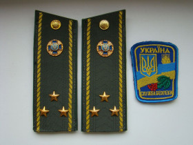 Інше Другое ^/--/^ Погоны и шеврон ст.лейтенанта СБУ Украина. ^_^^^ Погони і шеврон ст.лейтенанта СБУ Україна. - фото фото фото