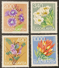 Балканський півострів Балканский полуостров ^/--/^ Югославия 1979 флора цветы Mi 1789-1792 MNH ^_^^^ Югославія 1979 флора квіти Mi 1789-1792 MNH - фото фото фото