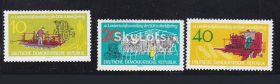 Транспорт Транспорт ^/--/^ Транспорт . EU  . ГДР  MNH - 3 скана ^_^^^ Транспорт . EU . НДР MNH - 3 скана - фото фото фото