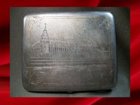 Інше Другое ^/--/^ 1612 Старый портсигар Кремль, штихель, серебрение, позолота, мельхиор. ^_^^^ 1612 Старий портсигар Кремль, штихель, срібло, позолота, мельхіор. - фото фото фото
