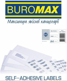 Інше Другое ^/--/^ Этикетка самоклейка Buromax А /--/ 4 38 /--/ х /--/ 21.2 мм ^_^^^ Етикетка самоклейка Buromax А /--/ 4 38 /--/ х /--/ 21.2 мм - фото фото фото
