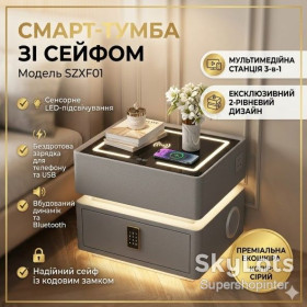 Тумби, комоди Тумбы, комоды ^/--/^ Смарт-тумба горющая YJXF /--/ 01 Grey с сейфом, LED-подсветкой и USB портами  (Серая экокожа / Закаленное стекло) ^_^^^ Смарт-тумба горюча YJXF /--/ 01 Grey з сейфом, LED-підсвічуванням і USB портами (Сіра екокожа / Загартоване скло) - фото фото фото