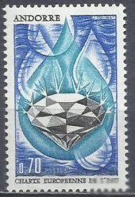 ОАЕ ОАЭ ^/--/^ Андорра франц. 1969 вода бриллиант 1 /--/ м. ^_^^^ Андорра франц. 1969 — вода діамант 1 /--/ м. - фото фото фото