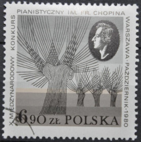 Інше Другое ^/--/^ Польша Музыка Шопен 1980 ^_^^^ Польща Музика Шопен 1980 - фото фото фото