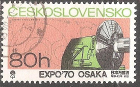Чехословаччина Чехословакия ^/--/^ Чехословакия 1970 Sc.1675 used ^_^^^ Чехословаччина 1970 Sc.1675 used - фото фото фото