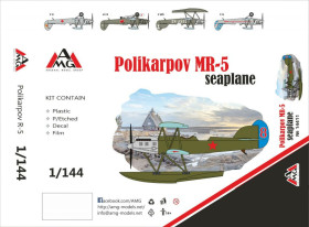 Інші Другие ^/--/^ AMG 14411 Поликарпов Р-5 /--/ а    (МР-5) морской 1/144 ^_^^^ AMG 14411 Полікарпов Р-5 /--/ а (МР-5) морський 1/144 - фото фото фото