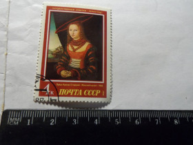СРСР - СССР - ^/--/^ марки  СССР 1987 год   &amp;quot;Женский портрет &amp;quot; ^_^^^ 1987 &amp;quot; Жіночий портрет &amp;quot - фото фото фото