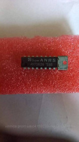 Мікросхеми Микросхемы ^/--/^ Мікросхема ANRS AN /--/ 7363 /--/ N (DIP-16) ориг ^_^^^ Микросхема ANRS AN /--/ 7363 /--/ N (DIP-16) ориг - фото фото фото