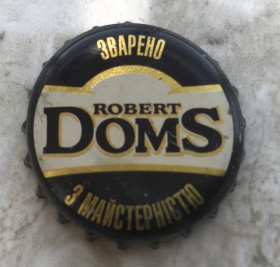 Пробки, кришки Пробки, крышки ^/--/^ Пивная крышечка пробка крышка пиво Robert Doms Роберт Домс ЗВАРЕНО З МАЙСТЕРНІСТЮ Львов GMP на 4.30 ^_^^^ Пивная крышечка пробка крышка пиво Robert Doms Роберт Домс ЗВАРЕНО с мастерством Львов GMP на 4.30 - фото фото фото