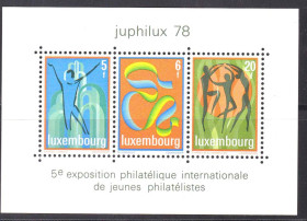 Бенілюкс Бенилюкс ^/--/^ ZM Люксембург 1978 г NNH - блок ^_^^^ ZM Люксембург 1978 NNH - блок - фото фото фото