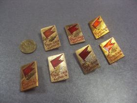 Пам'ятні і ювілейні Памятные и юбилейные ^/--/^ знак брест крепость герой лот 13 шт  №2610 ^_^^^ Знак Брест фортецю Герой лот 13 шт No 2610 - фото фото фото