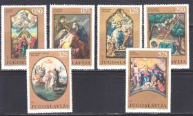 Балканський півострів Балканский полуостров ^/--/^ EU Югославия  1970  г MNH искусство ^_^^^ EU Югославія 1970 MNH мистецтво - фото фото фото
