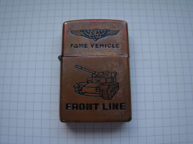 Інше Другое ^/--/^ Бензиновая зажигалка Fame Vehicle  из серии Front Line. ^_^^^ Запальничка Fame Vehicle з серії Front Line. - фото фото фото