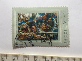 СРСР - СССР - ^/--/^ марки  СССР 1973  год   &amp;quot;Покорение Сибири Ермаком&amp;quot; ^_^^^ марки СРСР 1973 рік &amp;quot; Підкорення Сибіру Ермаком &amp;quot; - фото фото фото