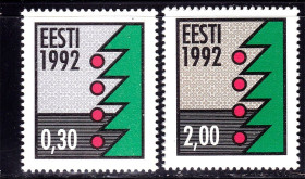 Балтійські країни Балтийские страны ^/--/^ Эстония 1994 г MNH - Рождество ^_^^^ 1994 — Естонія — Різдво - фото фото фото