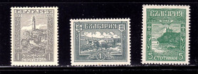 Балканський півострів Балканский полуостров ^/--/^ Болгария  1916 г MH - Освобождение Македонии ^_^^^ Болгарія 1916 р MH - Звільнення Македонії - фото фото фото