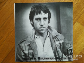 Платівки Пластинки ^/--/^ В. Высоцкий 12-Затяжной прыжок  (лам. конв.)  (3)-M-Мелодия ^_^^^ В. Висоцький 12-Затяжний стрибок (лам. конв.) (3)-M-Мелодія - фото фото фото