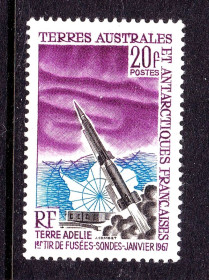 Освоєння космосу Освоение космоса ^/--/^ Космос . ТААФ / TAAF  1967 г MNH - ^_^^^ ТААФ / TAAF 1967 MNH - фото фото фото