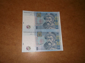 Загальнодержавні випуски Общегосударственные выпуски ^/--/^ 5 гривень,  2015 р UNC , спарка ^_^^^ 5 гривен, 2015 г. UNC, спарка - фото фото фото