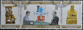 Інше Другое ^/--/^ Сан-Томе и Принсипи Спорт Шахматы Карпов  Корчной  1981 ^_^^^ Сан-Томе і Прінсіпі Спорт Шахи Карпов Корчной 1981 - фото фото фото