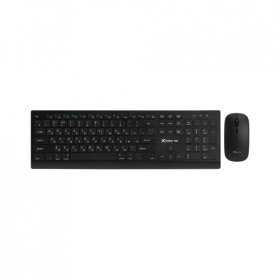 Комплекти Комплекты ^/--/^ Комплект Xtrike ME MK-208 /--/ W Wireless UA Black   (MK-208 /--/ WUA) ^_^^^ Комплект Xtrike ME MK-208 /--/ W Wireless UA Black (MK-208 /--/ WUA) - фото фото фото