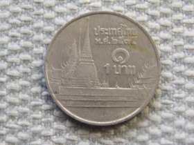 Таїланд Таиланд ^/--/^ Таиланд 1 бат 1992 года 5951 ^_^^^ Таїланд 1 бат 1992 року 5951 - фото фото фото