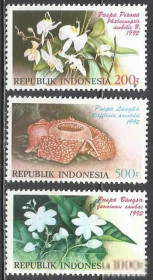 Індонезія Индонезия ^/--/^ Индонезия 1992 флора 3 /--/ м. ^_^^^ Індонезія 1992 флора 3 /--/ м. - фото фото фото