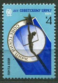 СРСР - СССР - ^/--/^ СССР  Лот  g-188 MNH ^_^^^ СРСР Лот g-188 MNH - фото фото фото