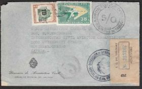 Америка Америка ^/--/^ Уругвай 1960 ЗАКАЗНОЕ ПИСЬМО ПОЧТОВЫЙ ДОКУМЕНТ ОТПРАВЛЕНИЕ ЦЕЛЬНАЯ ВЕЩЬ ЯРЛЫК ^_^^^ Уругвай 1960 ЗАКАЗНЕ ПИСЬМО ПОШТОВИЙ ДОКУМЕНТ ВІДПРАВЛІННЯ ЦІЛЬНА ВЕЩЬ ЯРЛИК - фото фото фото