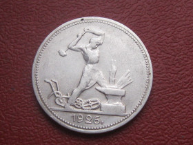 - - ^/--/^ СССР 50 копеек 1926 г. Серебро. П.Л. Оригинал..Отличный сохран. (3) ^_^^^ СРСР 50 копійок 1926 Срібло. П.Л. Оригінал. Хороший захист. (3) - фото фото фото