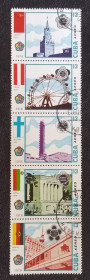 Архітектура Архитектура ^/--/^ Куба 1978 г - XI Всемирный фестиваль молодежи и студентов, Гавана, гаш ^_^^^ Куба 1978 р - XI Всесвітній фестиваль молоді та студентів, Гавана, гаш - фото фото фото