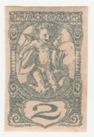Балканський півострів Балканский полуостров ^/--/^ Югославия 1919  г. № 118 * ^_^^^ Югославія 1919 р. No 118* - фото фото фото