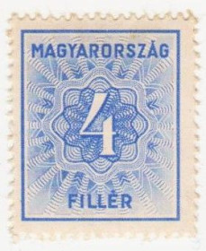 Угорщина Венгрия ^/--/^ Венгрия 1934 г. №  125 * ^_^^^ Угорщина 1934 р. No 125* - фото фото фото