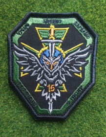 Інше Другое ^/--/^ Шеврон Украина  РОЗВІДКА 15  5 ПКШР № 3210 ^_^^^ Шеврон Украина Разведка 15 5 ПКШР No 3210 - фото фото фото