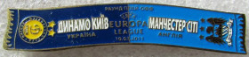Європа Европа ^/--/^ Футбол значок-шарф Ліга Європи УЄФА 2010-2011 Динамо Київ - Манчестер Сіті ^_^^^ Футбол значок-шарф Лига Европы УЕФА 2010-2011 Динамо Киев - Манчестер Сити - фото фото фото