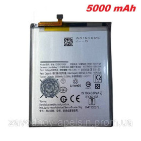 Акумулятори Аккумуляторы ^/--/^ Аккумулятор батарея Samsung A /--/ 22 4 /--/ G A /--/ 225 (EB-BA /--/ 315 /--/ ABY) ^_^^^ Акумулятор батарея Samsung A /--/ 22 4 /--/ G A /--/ 225 (EB-BA /--/ 315 /--/ ABY) - фото фото фото