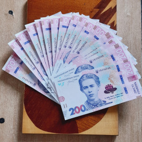 Загальнодержавні випуски Общегосударственные выпуски ^/--/^ 200 Гривень 2026 року     (18 номерів поспіль) у гарному Стані!&amp;quot;з Пачки&amp;quot;у вашу Колекцію! ^_^^^ 200 Гривень 2026 года (18 купюр подряд!) &amp;quot; из Пачки &amp;quot; в вашу Коллекцию! - фото фото фото