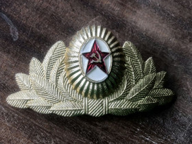 Інше Другое ^/--/^ Кокарда - фото фото фото