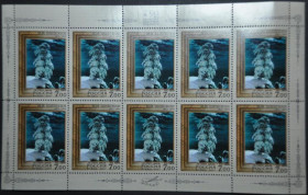 Інше Другое ^/--/^ Россия Искусство Шишкин 2007 ^_^^^ Росія Мистецтво Шишкін 2007 - фото фото фото
