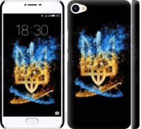 Чохли, бампера Чехлы, бампера ^/--/^ Чехол на Meizu U /--/ 20 Герб 1635 /--/ m-416 - фото фото фото