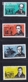 НДР, ФРН ГДР, ФРГ ^/--/^ ГДР различные года MNH подборка -  8 сканов / 21 марка ^_^^^ НДР різні роки MNH добірка - 8 сканів / 21 марка - фото фото фото
