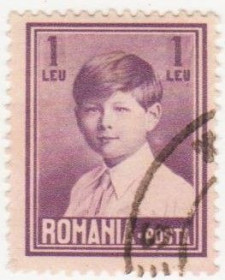 Румунія Румыния ^/--/^ Румыния 1928 г . № 331 гашеная ^_^^^ Румунія 1928 р. No 331 гашена - фото фото фото