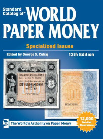 Каталоги Каталоги ^/--/^ Краузе каталог бон 1368-1960) KRAUSE 2013 Standard Catalog of World Paper Money, Specialized Issues, 1368-1960, 12 /--/ th Edition 2013 - фото фото фото