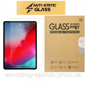 Плівки для екранів Пленки для экранов ^/--/^ IPad Air 13 A /--/ 2899 /--/ A /--/ 2898 /--/ A /--/ 2900 Защитное стекло (закаленное) ^_^^^ IPad Air 13 A /--/ 2899 /--/ A /--/ 2898 /--/ A /--/ 2900 Захисне скло (загартоване) - фото фото фото